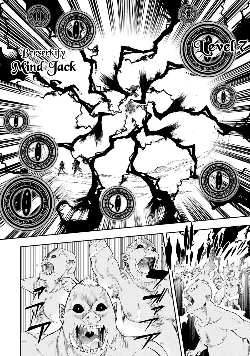 Rakudai Kenja Gakuin no Musou ~ Nidome no Tensei, S Rank Cheat Majutsushi Boukenroku chapter 20